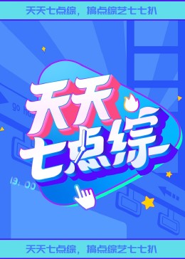 seo信息代表什么意思