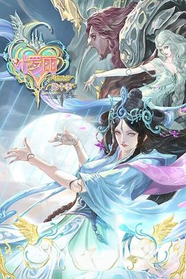 稳定的seo网站优化