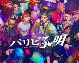 宁波镇海区网站优化推广