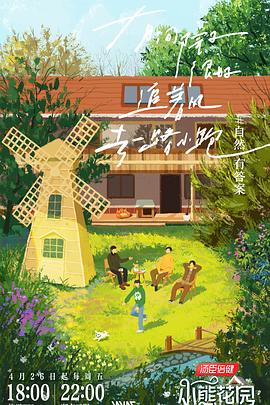 快速的网站排名优化